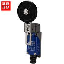 KAIKUN STROKE switch LIMIT switch 50MM PLASTIC roller handle ZXM-726 GOLD CONTACT WATERPROOF IP65