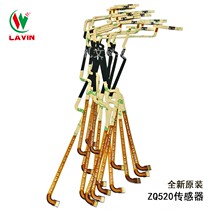 Brand new original ZQ520 printer sensor P1076537 flexible line barcode printing accessories