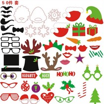 Baking supplies Christmas hat beard red lip love snowflake holiday party celebration shooting props