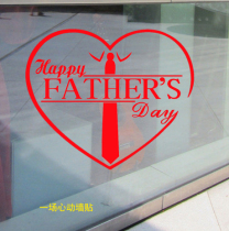 Fathers Day Gold Jewelry Store Mall Foreign Language School Gate Promotion Glass Shop Window Stickers