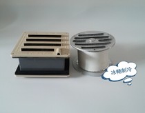 Brand New cold storage balance window Round Square cold storage pressure balance window 220V 36W