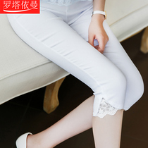Leggings summer thin section outside the foot lace pencil pants Slim-fit large size stretch shorts womens summer seven-point pants womens tide
