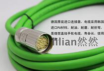 Siemens linear handwheel line 6FX2007-1AC04 6FX2007-1AC14 length can be customized