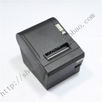 Phoenix Jia Shadow Fire Phoenix Star Flamingo Dingxin TM-T86L M129D printer ticket machine