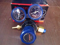  Jierui PROWELD (PULIWEI)oxygen pressure reducer 330X-175 330X-175-CS oxygen pressure reducing valve