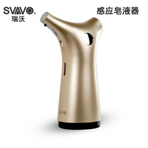 Rivo Smart Induction Soap Lye Bottle Home Hand Soap Liquid Box Kitchen Soap Dispenser Table Automatic Soap Dispenser