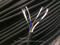 4-core x0 2-square soft wire Induction switch Sensor signal control line 0 2-square 4-core signal line