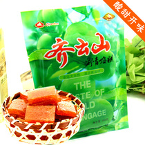 Full of 10 bags of Jiangxi Ganzhou specialty Qiyunshan green plum cake 168g bag sweet and sour old and young