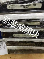 Mitsubishi intelligent module PM100CSA120 SP100Z6C Quality Assurance