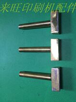 Beiren printing press accessories blowing nozzle 08 machine blowing nozzle Beiren 08 printing machine accessories