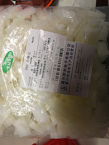 HXH Connector 5557(4 2MM) Bar Connector 5557-16R One Pack 0 3k