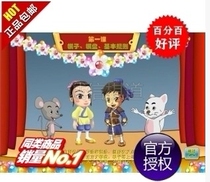 Danzhu Go activation code Danzhu Online man-machine game platform software activation card registration card Danzhu