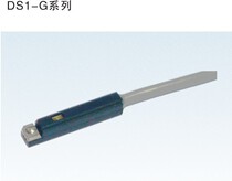 Current goods supply Original dress Aidyguest AIRTAAC electronic magnetic switch DS1-G DS1-GN DS1-GP DS1-GP