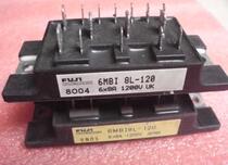 6MBI8L-120 detailed price please ask the owner