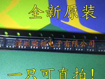 Brand new original RT8059GJ5 RT8059 silk screen printing BQ = SMD SOT23-5 switching regulator