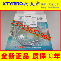 New BES002H BES M08M1-NSC15B-BV03 Proximity switch BALLUFF Germany