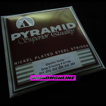(Ode Song Online) PYRAMID SUPERIOR QUALITY nickel steel six string electric guitar string 011
