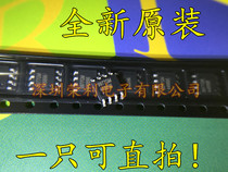 New original fit AP9977GM 9977GM patch SOP8 high pressure plate MOS tube field effect tube