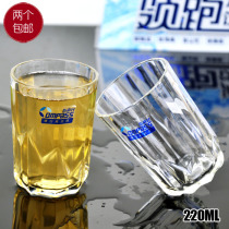 Compass unleaded glass Whisky Cup wine glass juice cup beer cup tea cup 2
