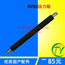 RZ230 RZ230 530 2490 RV2460 2490 3460 3490 3490 EV2560 2550 speed copier pressure stick