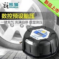 Panda car inflatable pump car electric tire pump 12V portable car tyre air pump pump pump pump