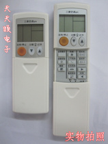 Original Mitsubishi air conditioner remote control KD06ES KF-27GW F KFR-28GW B KFR-34G BPC