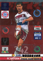 Panini Panini 2014-2015 Champions League Star Card Expert Expert 336 Harvey Alonso