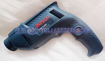 Original bosch bosch impact drill TSB1300 plastic shell shell handlebar stator shell