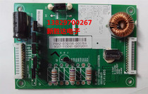 TCL K-6L-AP2 4710-AP3041-A2233K01 Constant Current Boost Plate