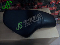 Motorcycle Accessories Magna 250 Dragon Dog 250 Leather Seat Assembly Front Cushion Leather Seat