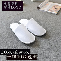 10 pairs of home disposable slippers Hotel guest rooms white towel cloth for men and women home hospitality thick bottom non-slip