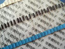 In-line high voltage diode SHV-08DNV1 2mA 8KV SANKEN red triangle SHV-08DN