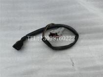 New construction of off-road beach car accessories ATV250 cigarette lighter accessory cable new