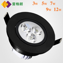 Eurostyle Living Room Aisle Suspended Ceiling Led Ceiling Lamp Cylinder Light spotlight All black 3w5w7w open pore 7 5 8 9 cm