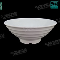 Garbo melamine imitation porcelain tableware hotel thread soup bowl noodle bowl rice bowl pure white flavor thousand Ramen Bowl C004
