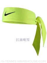 Nike Dri-Fit Head Tie 2 0 Tennis Head Tie