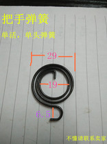 Lock anti-theft room door handle spring double quick handle scroll flat spring handle torsion spring single live single head lock accessory