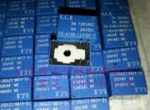 Second-hand 6-pin 3A one-on-one-off relay SE-4100-12VDC-C 4100-12V