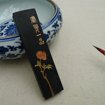 Fugui Yifin Song Yan Ink Authentic Emblem Old Hu Kaiwen Emblem Ink Ingot Ink Bars Ink Ink Bars
