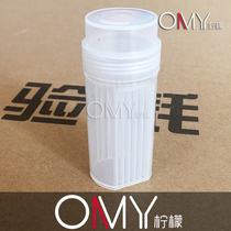 White plastic dyeing cylinder 5 loading slides Plastic dyeing rack Plastic slicing box Vertical dyeing bottle