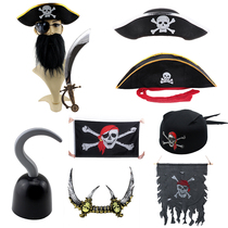 Halloween dress up prop prom party Pirates of the Caribbean Captain Hat Pirate Knife Pirate Hook Pirate Flag Beard