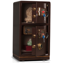 Yongsheng large safe home 80CM high double door office commercial electronic password boutique all steel safe