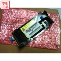 Suitable for new original hp1020 laser 1018M1005 Canon 2900 laser hp1020 laser