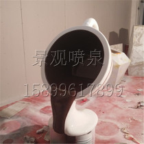 FRP sculpture painted art square cartoon creative coffee cup seat shopping mall Meichen props decorative ornaments