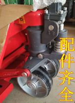 Shanghai Otsu Manual hydraulic car repair 2 5 ton 3 ton 5 ton trolley handle spring pressure axle piston rod