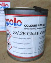 United Kingdom APOLLO APOLLO silk printing ink plastic ink GV26 black with 13% tax