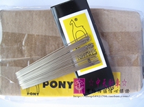 Imported PONY hand needle hand needle hand sewing needle extended needle embroidery needle sewing needle