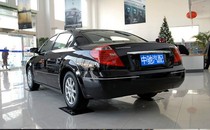 Suitable for 06 models 07 models 08 Buick LaCrosse bumper bright strip old LaCrosse front bumper rear bumper bright strip