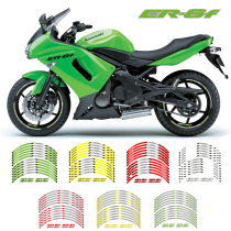 Kawasaki ER-6F mark 3M color waterproof special wheel ring sticker steel ring sticker wheel ring sticker