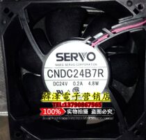 New original servo fan CNDC24B7R DC24V 0 2A 4 8W 2-wire inverter fan